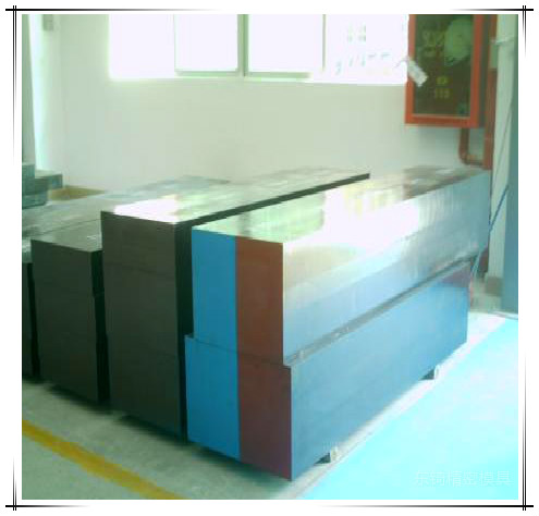 skd11材料能導電嗎?SKD11模具鋼、電渣和重熔有什么不同?